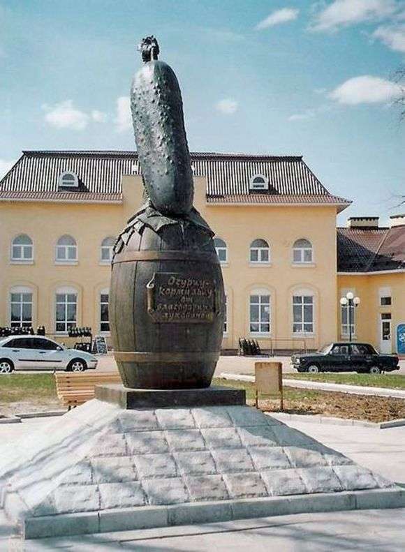 Opis pomnika ogórka w Lukhovitsy