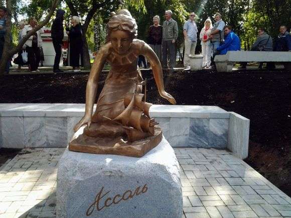 Opis pomnika Assol w Kirowie